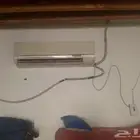 مكيف مركزي الموقع شروره مستعجل