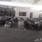 جميع انواع المكائن والجيرات