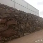 بوكلين وقلاب قص ردم هدم بنيان حجران