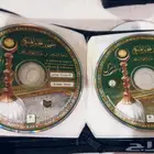 سيديات القرآن الكريم كامل