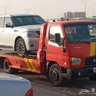 سطحة الرياض الى جميع انحاء المملكه الدمام الجبيل جده المدينه