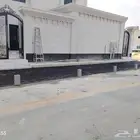 مقاولات عامه