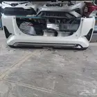 يوجد لدينا صدام