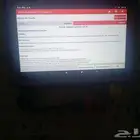 برمجه اون لاين