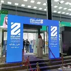 تاجير شاشات و اضاءه وصوت