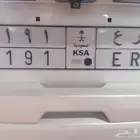 لوحه للبيع على السوم