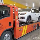 سطحه الرياض الى الدمام الاحساء الجبيل الخفجي النعيريه القصيم