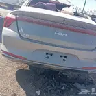كيا كي 8 موديل 2021 قطع غيار مستعمله تشليح الحائر تخصص هوندا