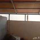 عرقه