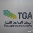 تاجير سيارات عندك سيارات او بدون ترخيص النقل البري يتوفر سيا