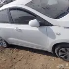 ماكينه جير ايتن 2016 مع التركيب وبدون تركيب تواصل واتس او ات