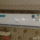 مكيفات استاروي