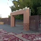 بوابه استقبال رئيسيه