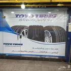 مطبوعات كافة أنواع الطباعة