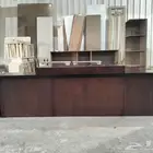 الرياض
