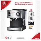 ماكينة صنع قهوة سعة 1.6 لتر 1.6 L أسود فضي