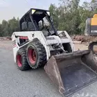بوبكات للإيجار