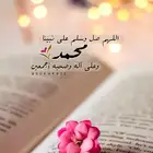توصيل كداد سايق مندوب