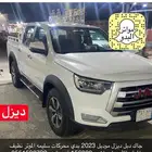 جاك دبل موديل 2023 بدي ومحركات سليمه الموتر نظيف قير عايدي.