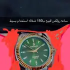 مجموعة ساعات
