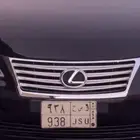 خصوصي وجاهزة للنقل   ثلاثي و س ح