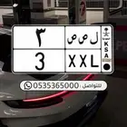 لوحة مميزة فردي XXL 3
