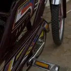 سيكل رامبو مقاس عشرين للبيع