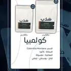 مصممة جرافيك