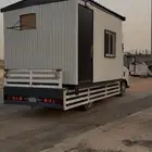 بركس للبيع