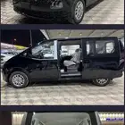 ستاريا للايجار  ايجار سيارات