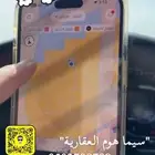 ارض للبيع شارع 60 منح الشرق