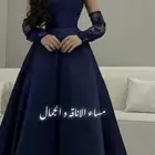 فستان كحلي