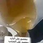 زيت سمسم بلدي جنوبي وزيت قطران صومل بدون اي اضافات