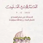 تصميم صور فديو دعوات على الطلب