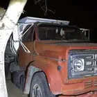 القوباء