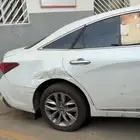 أفالون