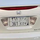لوحه ثلاث ارقام للبيع