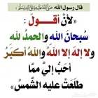 مطلوب معلمه خصوصي في رنية لطلبة الابتدائي