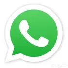 ارقام مؤقته