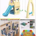 kids toys for school and garden
