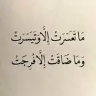 من يريد مشروع مربح جدا جدا يتواصل معي ع الرقم