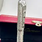 اقلام كارتير