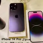 iPhone Pro ماكس 14