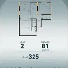 شقه للبيع غرفتين تحت الانشاء حي المروه