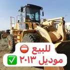 سيارة ونش للبيع