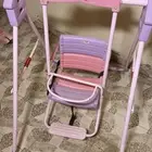 مرجيحة واسكوتر