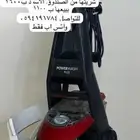 مكنسة كهربائية مائية