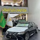لكزس Es للايجار