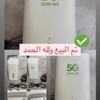 راوتر 5G شبكة زين (  )