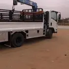 دنا مشاوير